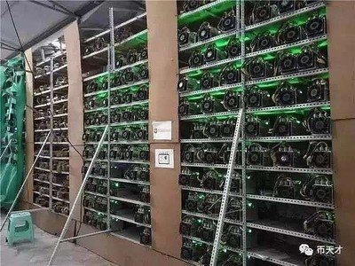 Sustainable mining farm setup in South Africa