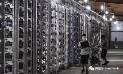 KryptoKraft mining farm example