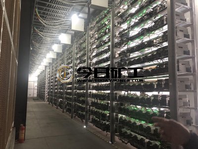 Efficient mining farm setup to enhance performance