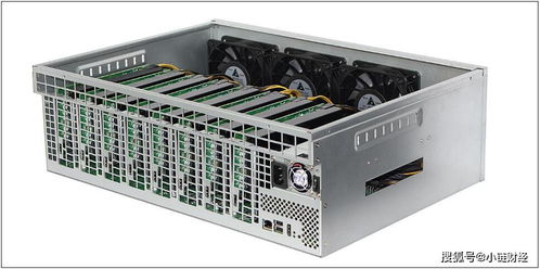 An overview of advanced Kaspa mining rigs, showcasing their design and efficiency in modern mining farms