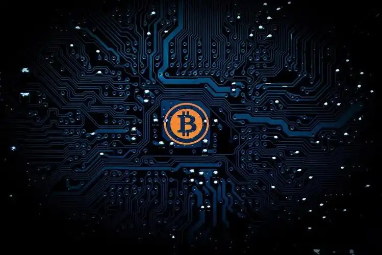 Bitcoin Mining Machines