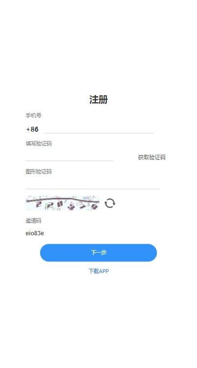 Displaying a high-performance Dogecoin mining rig with merged mining capabilities