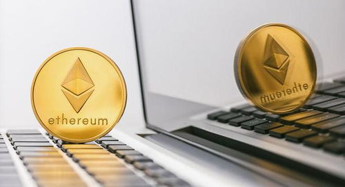 Understanding Ethereum mining processes